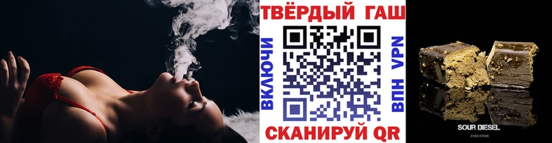 ОМГ ОМГ ONION  где продают   Энем  Гашиш AMNESIA HAZE 