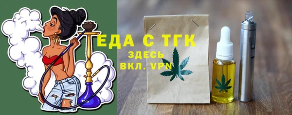 PSILOCYBIN Новокубанск