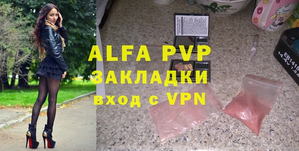 бутик Новодвинск
