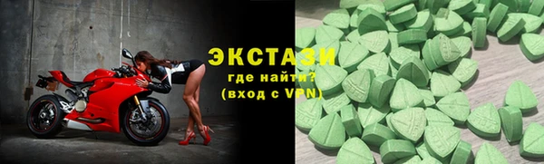 PSILOCYBIN Новокубанск