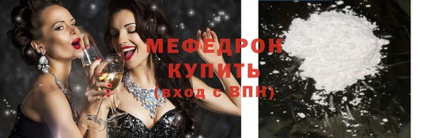 бутик Новодвинск