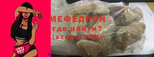 PSILOCYBIN Новокубанск