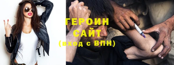 бутик Новодвинск