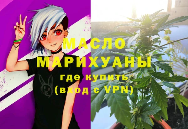 круглые Новозыбков