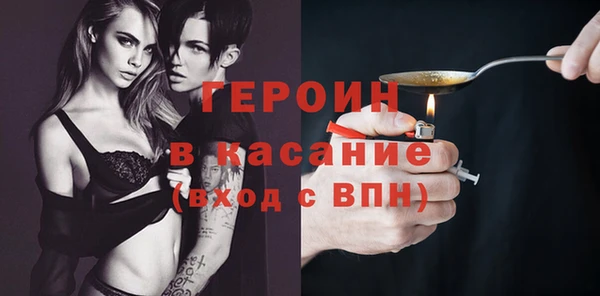 бутик Новодвинск