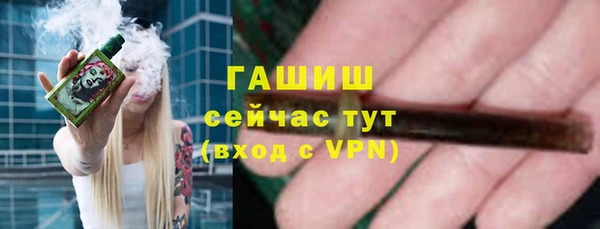круглые Новозыбков