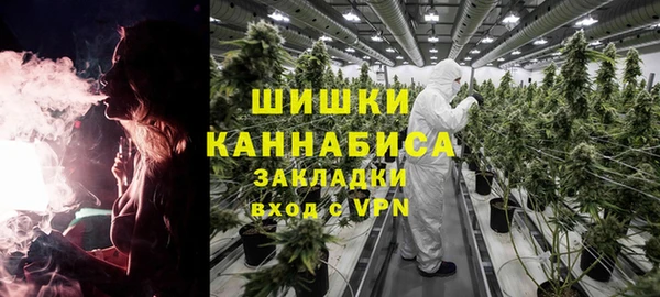 бутик Новодвинск