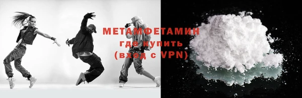 PSILOCYBIN Новокубанск