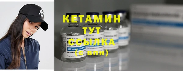 дживик Бабаево