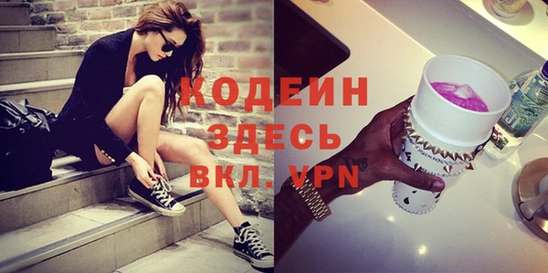 круглые Новозыбков