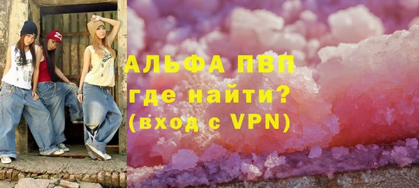 PSILOCYBIN Новокубанск