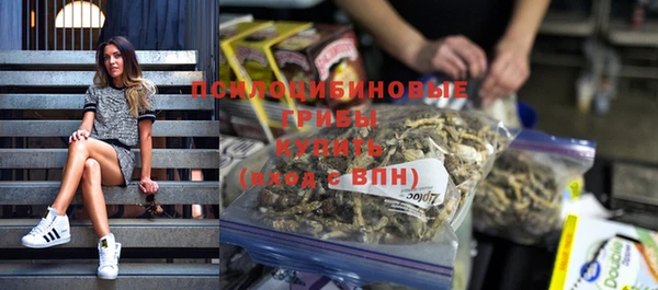 бутик Новодвинск