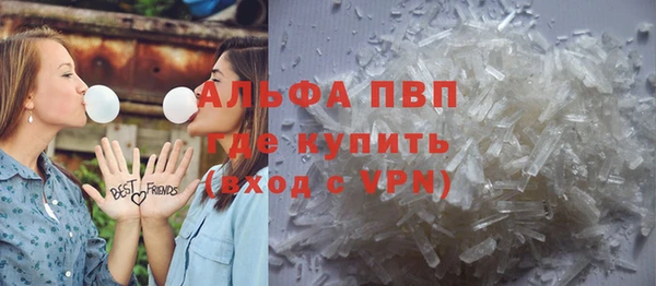 круглые Новозыбков