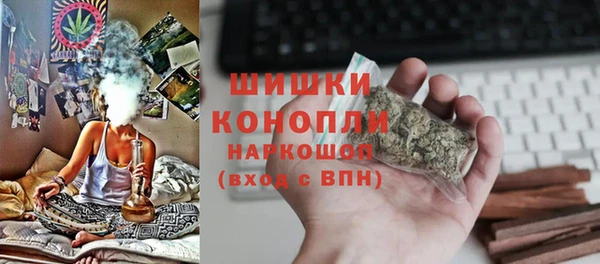 ALPHA PVP Ахтубинск