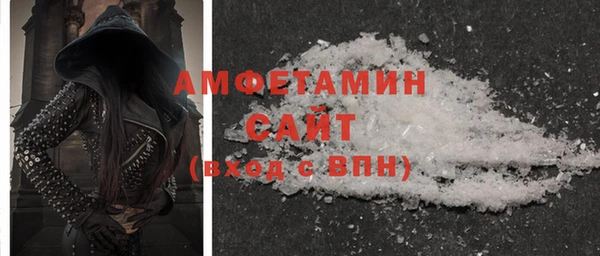 PSILOCYBIN Новокубанск