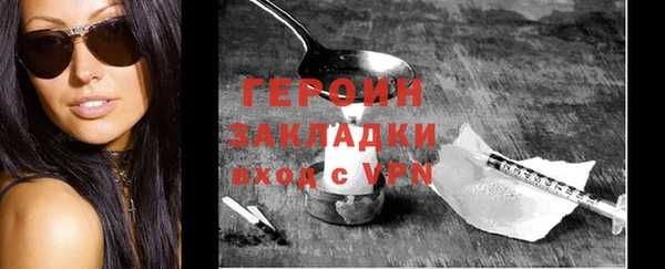 кристаллы Аша