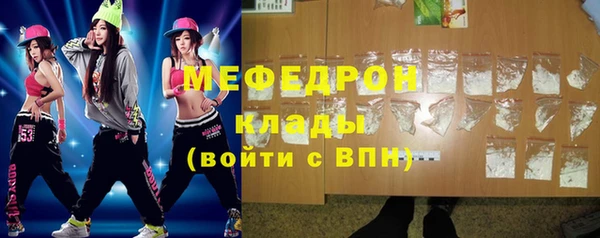 круглые Новозыбков