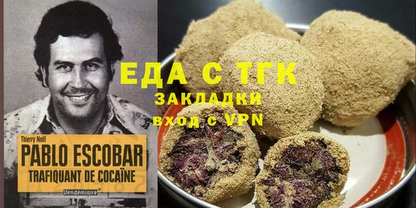 PSILOCYBIN Новокубанск