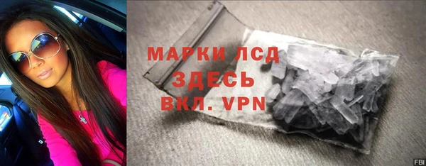 круглые Новозыбков