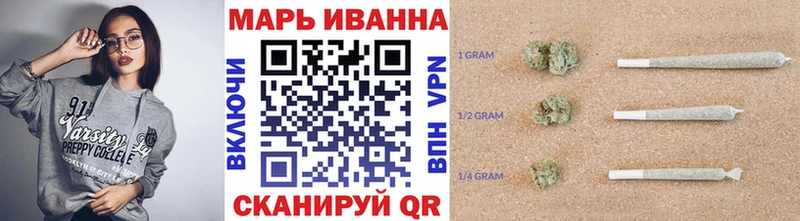 Канабис ГИДРОПОН  закладки  Энем 